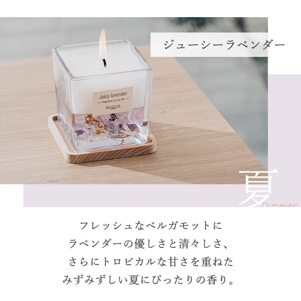 ♥︎新品♥︎LADUREE ラデュレ  アロマキャンドル　ルームキャンドル　パープル 2025年最新】ラデュレ キャンドルの人気アイテム - メルカリ