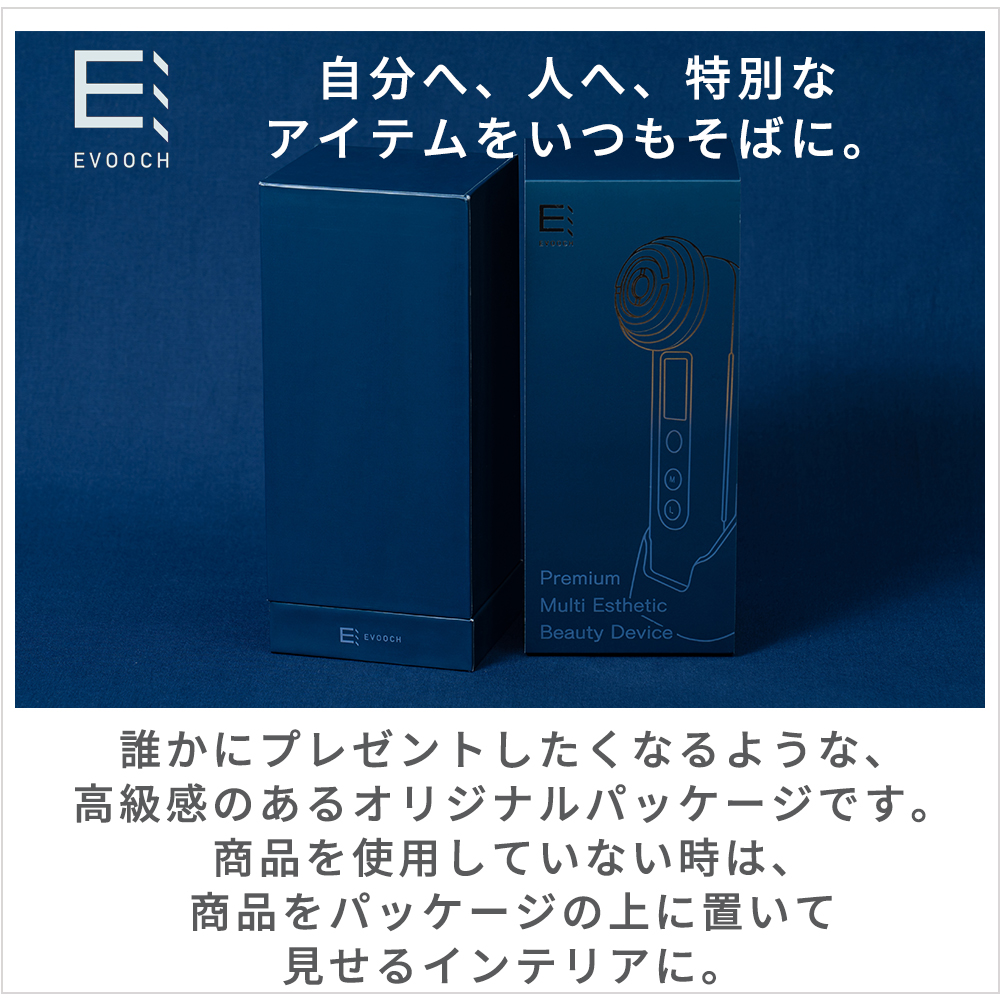 4/23はP+10％！ (豪華２大特典)プレミアムマルチエステ美顔器 多機能 イオン導入 導出 LED EMS 防水 IPX5 ギフト プレゼント EVH-FC01 EVOOCH エボークの画像