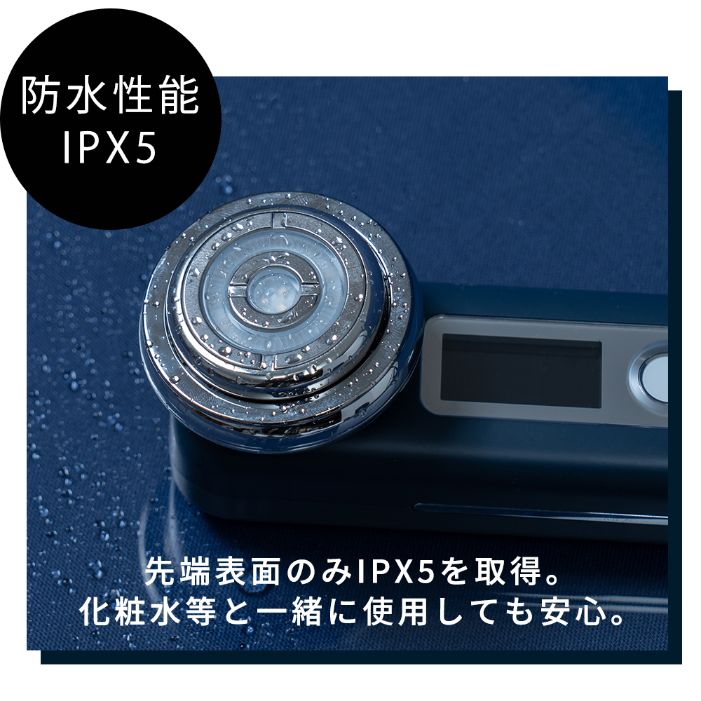 4/23はP+10％！ (豪華２大特典)プレミアムマルチエステ美顔器 多機能 イオン導入 導出 LED EMS 防水 IPX5 ギフト プレゼント EVH-FC01 EVOOCH エボークの画像