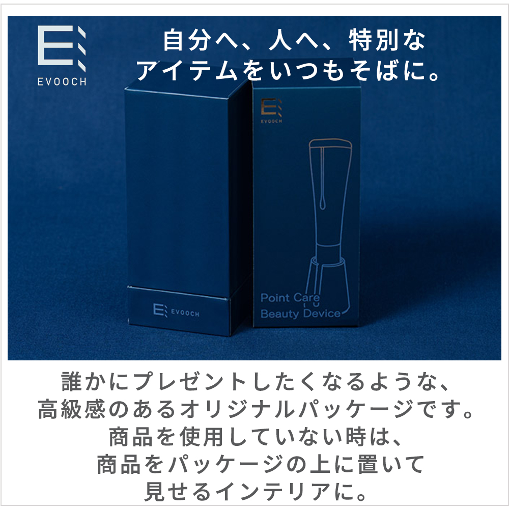 Life on Products ポイントケア美顔器 多機能 美顔器 スタンド付