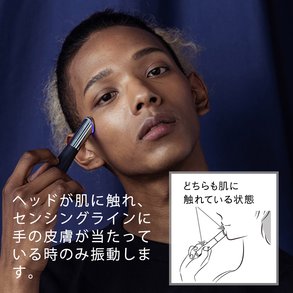 Life on Products（ライフオンプロダクツ） ポイントケア美顔器 多機能