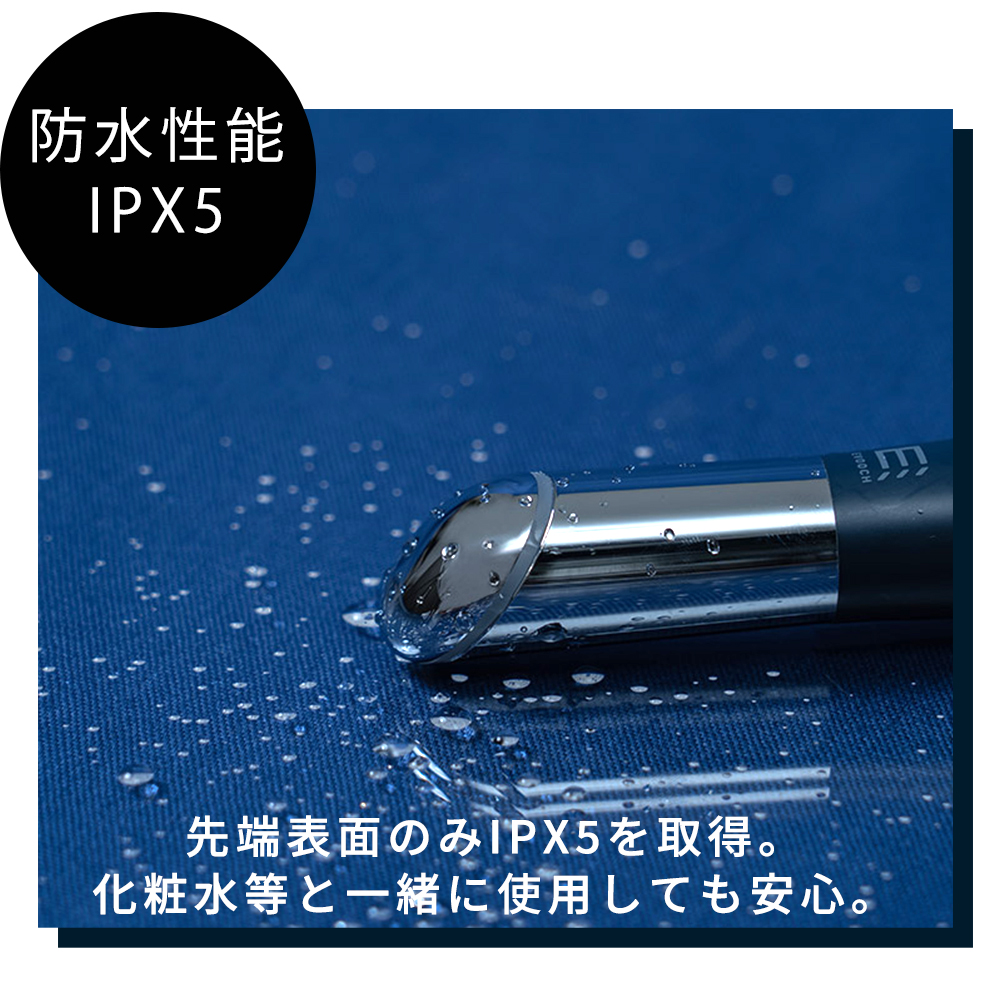 Life on Products（ライフオンプロダクツ） 6/23はP+10％！ ポイント