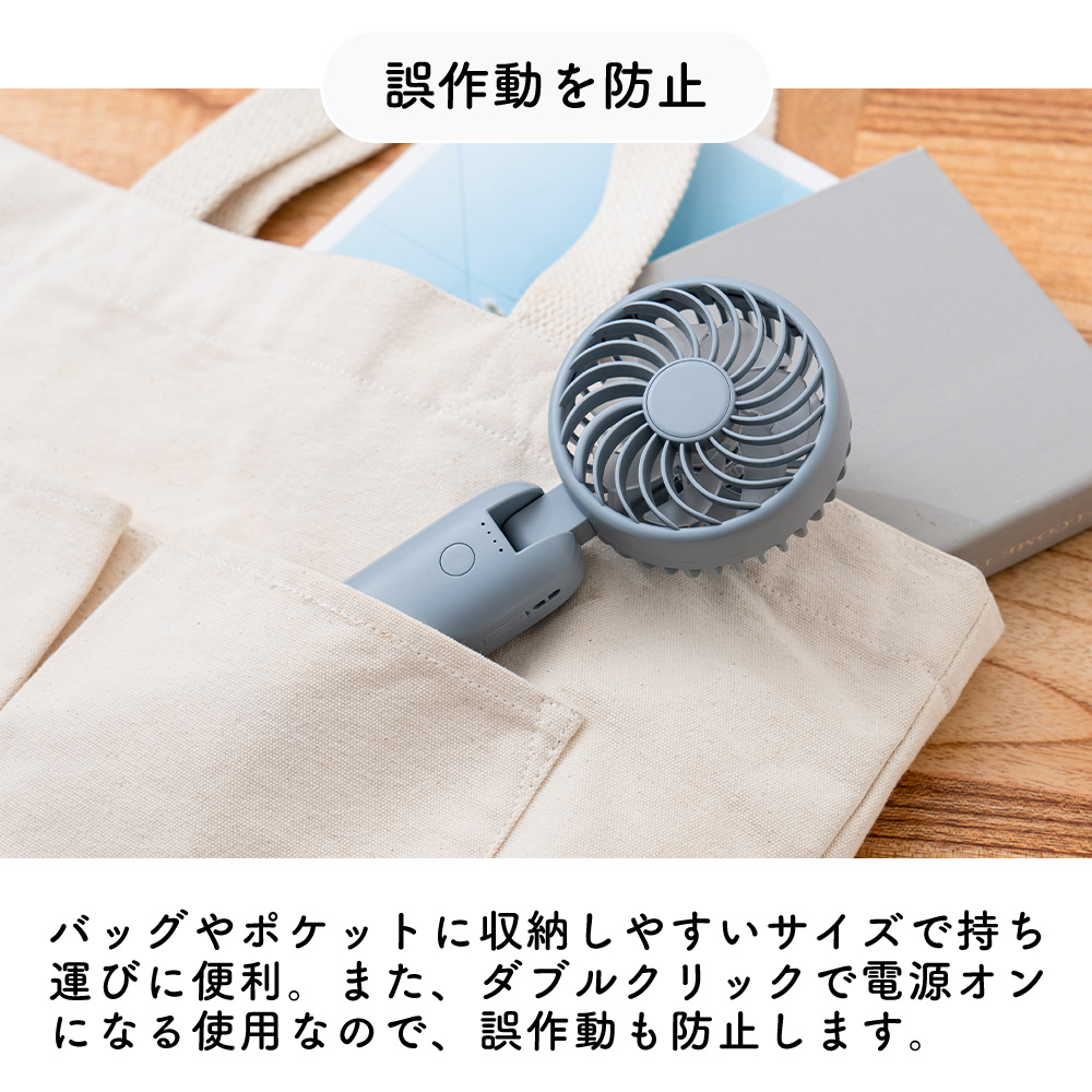 Life on Products 大風量ダブルファン 小さめ 滝汗対応 首掛け