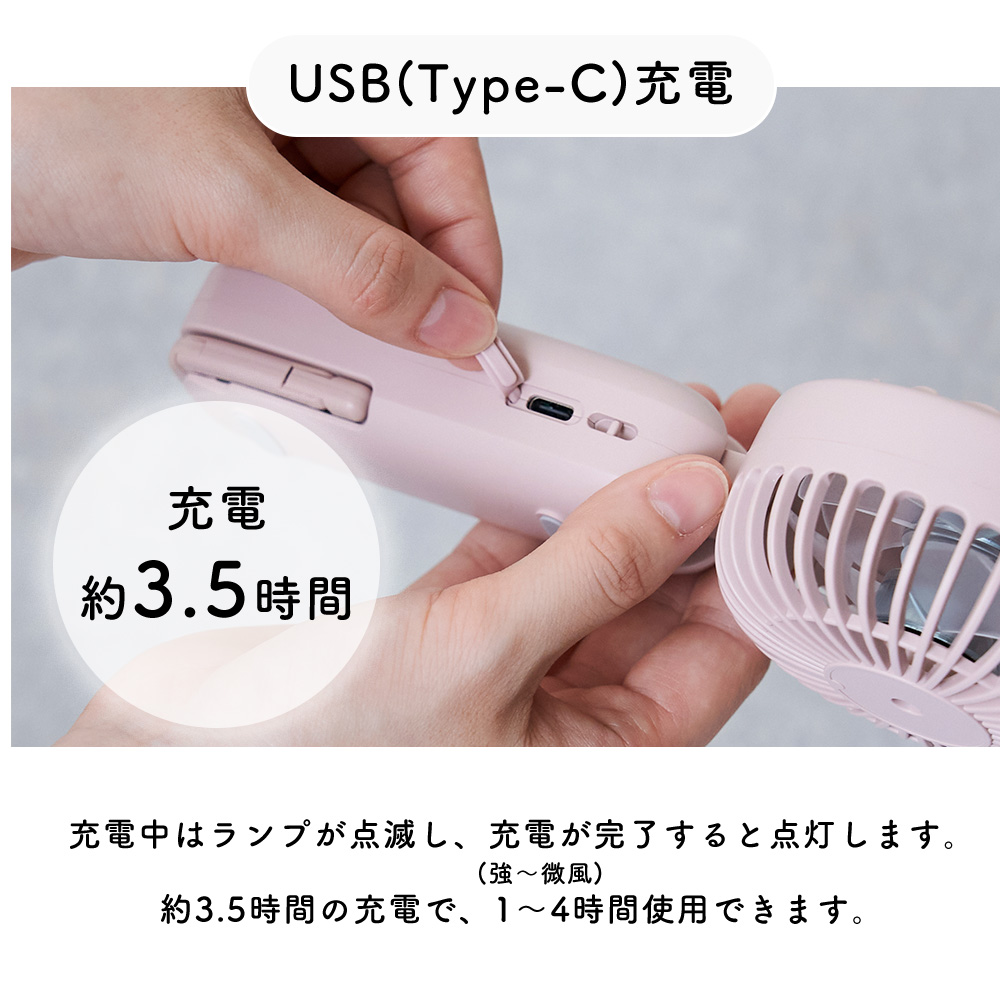 Life on Products 大風量ダブルファン 小さめ 滝汗対応 首掛け Life on Products 大風量ダブルファン 小さめ 滝汗対応 首掛け