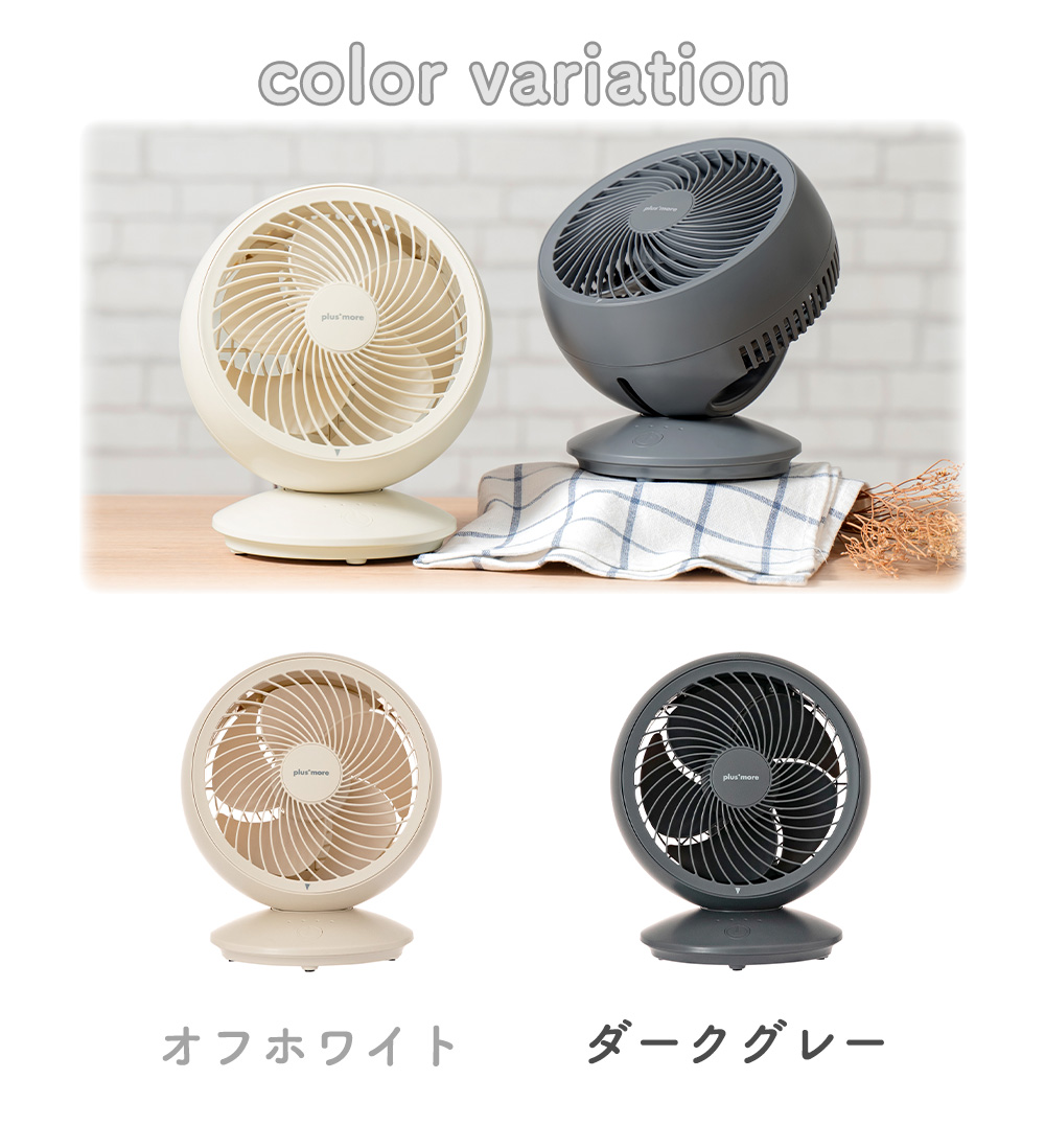 サーキュレーター扇風機 ARROWPLUS Amazon.co.jp: 【ナリタカストア 】 扇風機 サーキュレーター 5