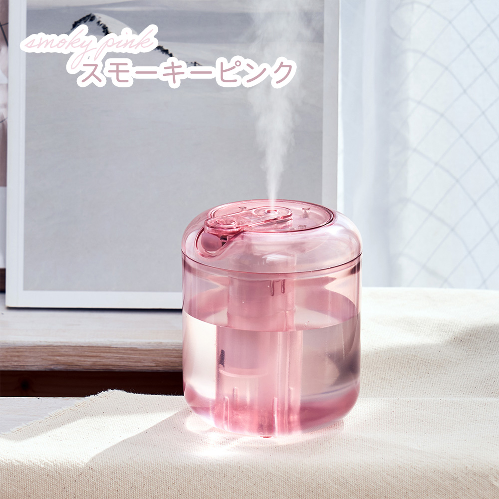 ハンドフィルター加湿器 ピンク ハンドフィルター加湿器 ピンク 【公式通販】