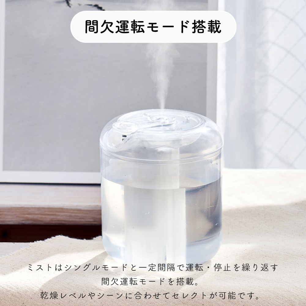ハイブリッド加湿器（色：クリア）のおすすめ人気商品一覧 通販