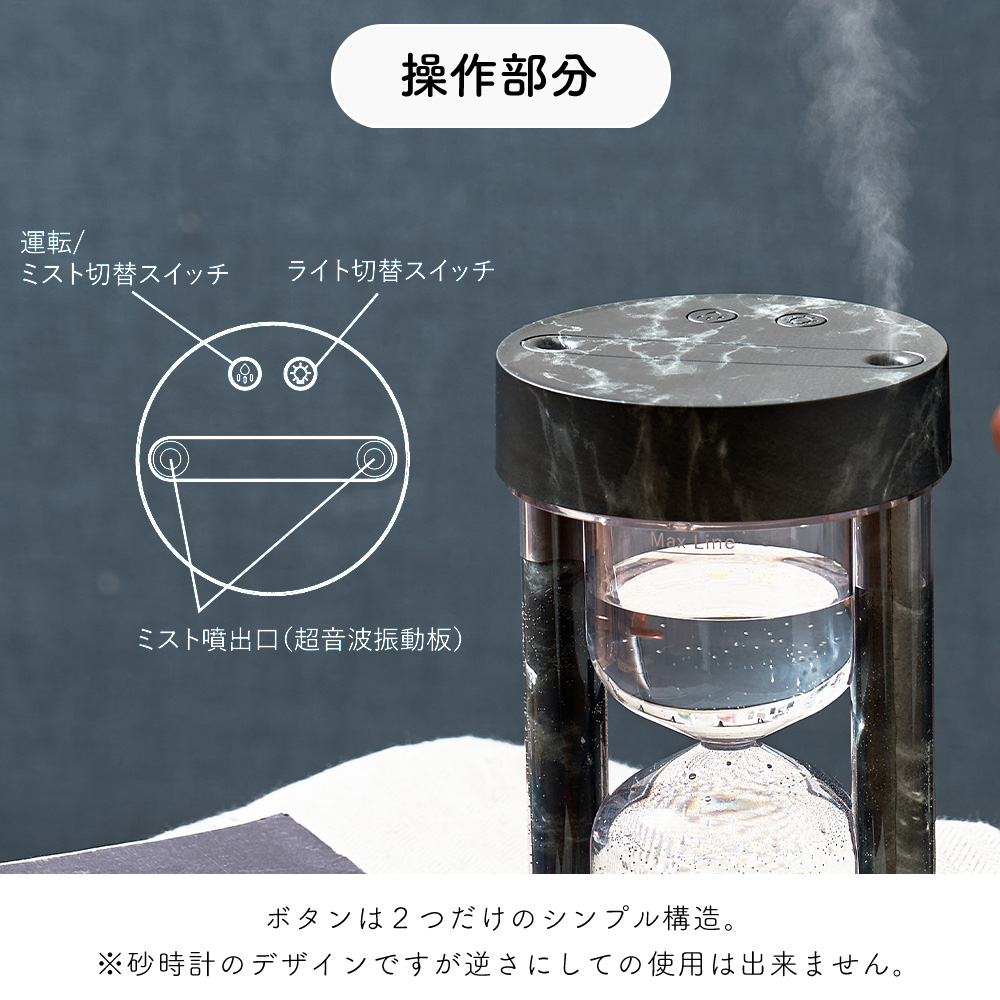 超音波式3.5L加湿器　未開封 加湿器 3.5L 大容量 超音波加湿器 卓上加湿器 アロマ機能 最大30