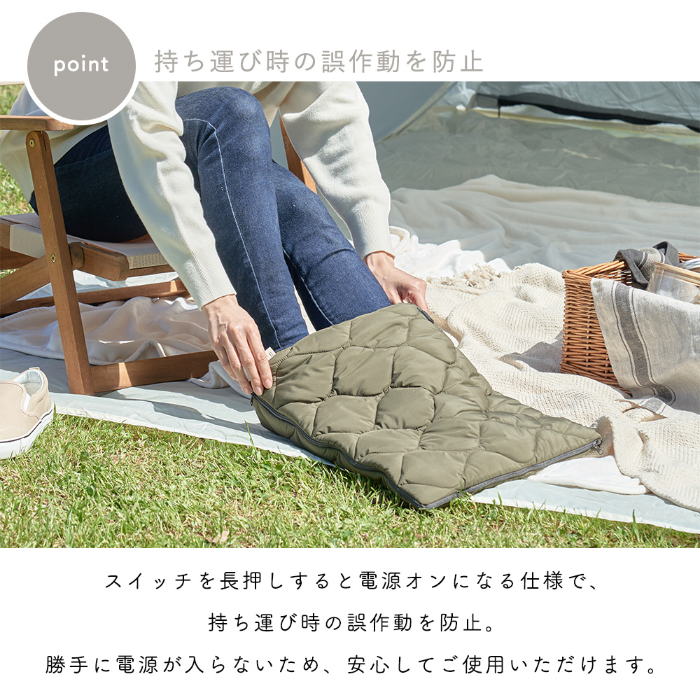 あったかキルティング USB給電式2WAYフットウォーマー ブランケット ヒーター内蔵 脚用 ウォーマー 洗える LCAWA012 ライフオンプロダクツ | Life on Products | 12