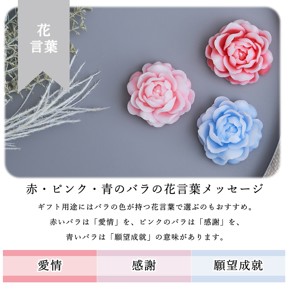 mercyu 5/21はP+10％！ アロマフラワーキャンドル MRU-132 アロマ