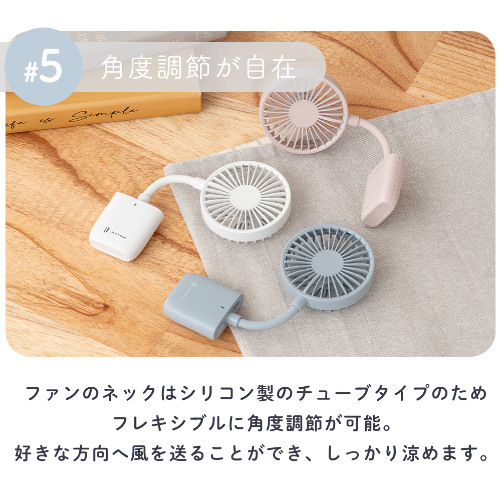 Life on Products（ライフオンプロダクツ） スマホも挟める 薄型 9/11
