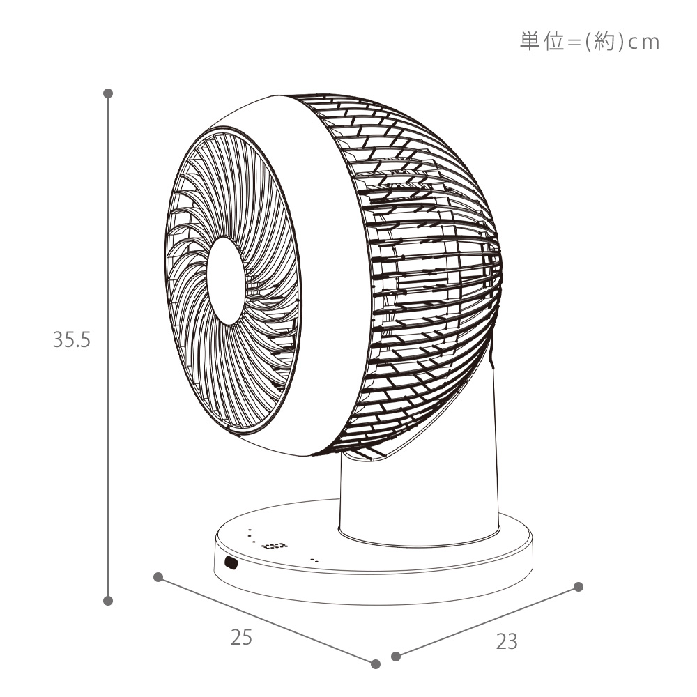完全分解式AC3Dサーキュレーター リモコン付 扇風機 リビングファン 自動首振り ACモーター 360° 丸洗い ライフオンプロダクツ LCAF032 | Life on Products | 13