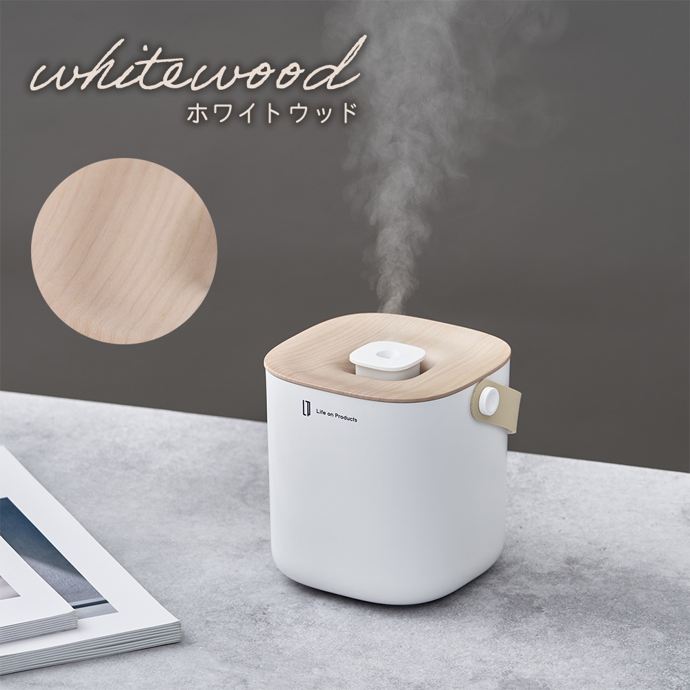 Life on Products（ライフオンプロダクツ） 充電式ボックス型加湿器