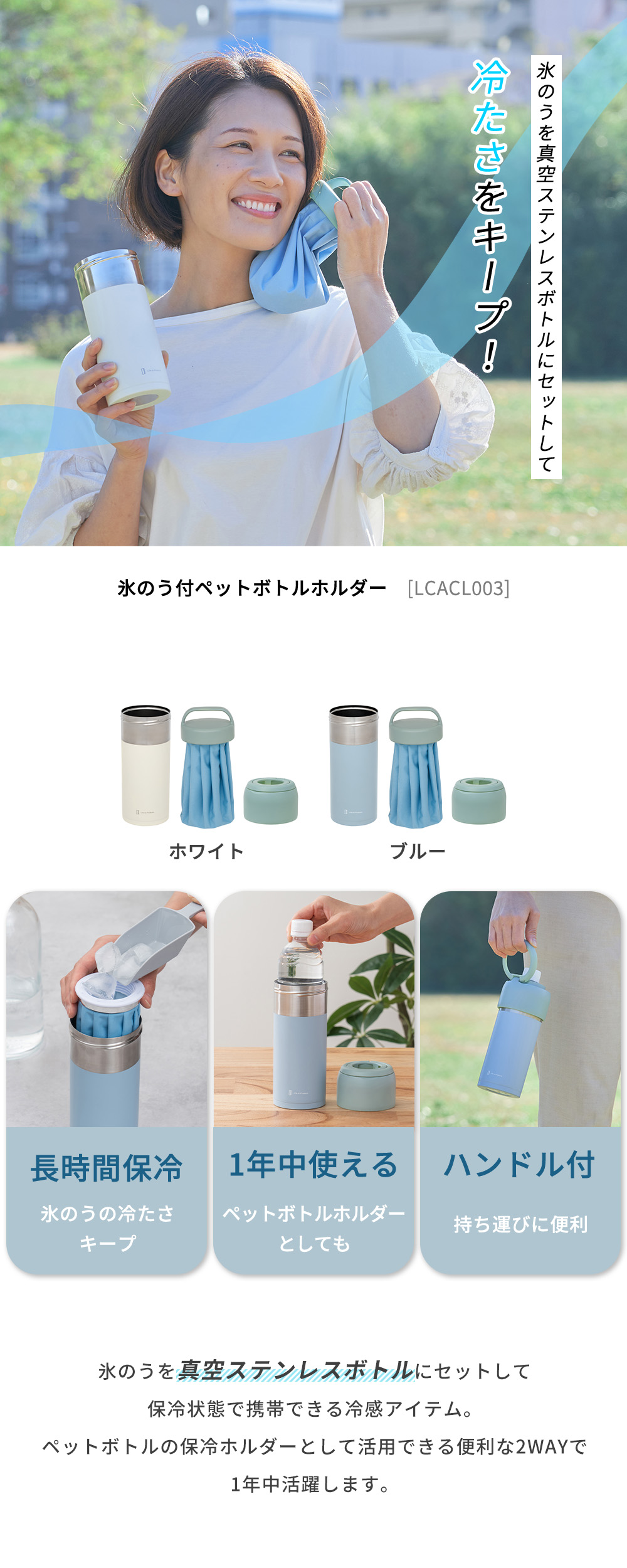宅配ボックス付きポスト デルガド