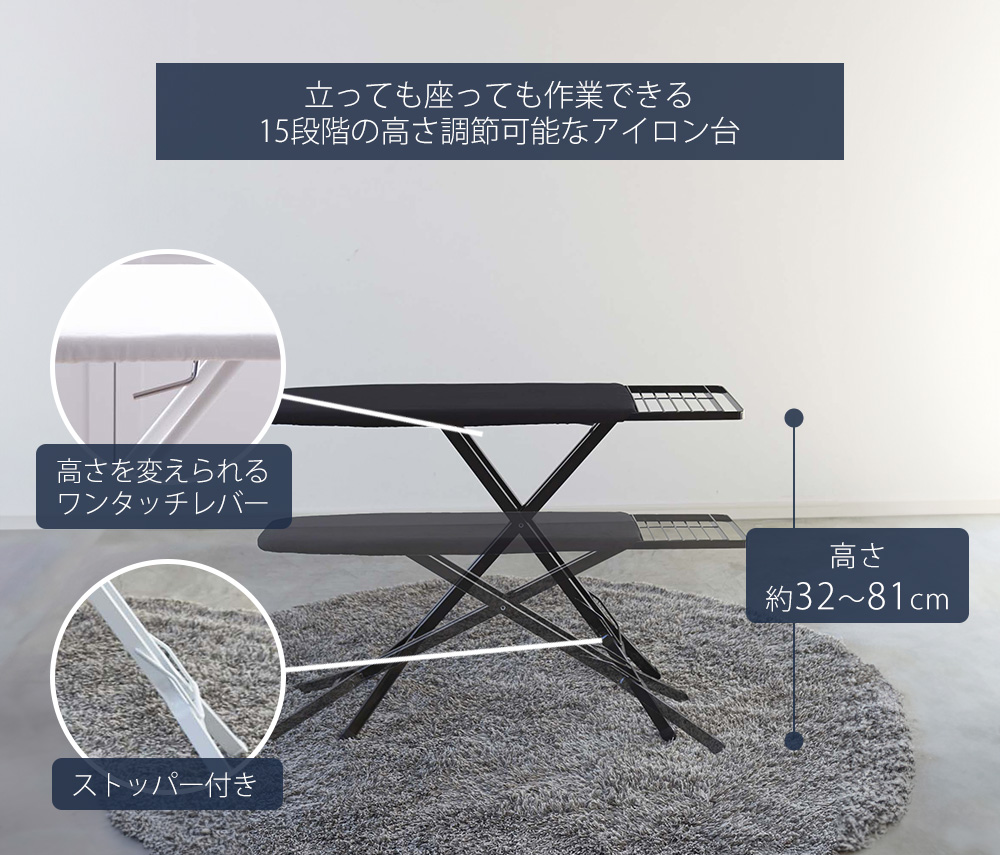 tower 山崎実業 公式 タワー アイロン台 スタンド式 おしゃれ tower 山崎実業 公式 タワー アイロン台 スタンド式 おしゃれ