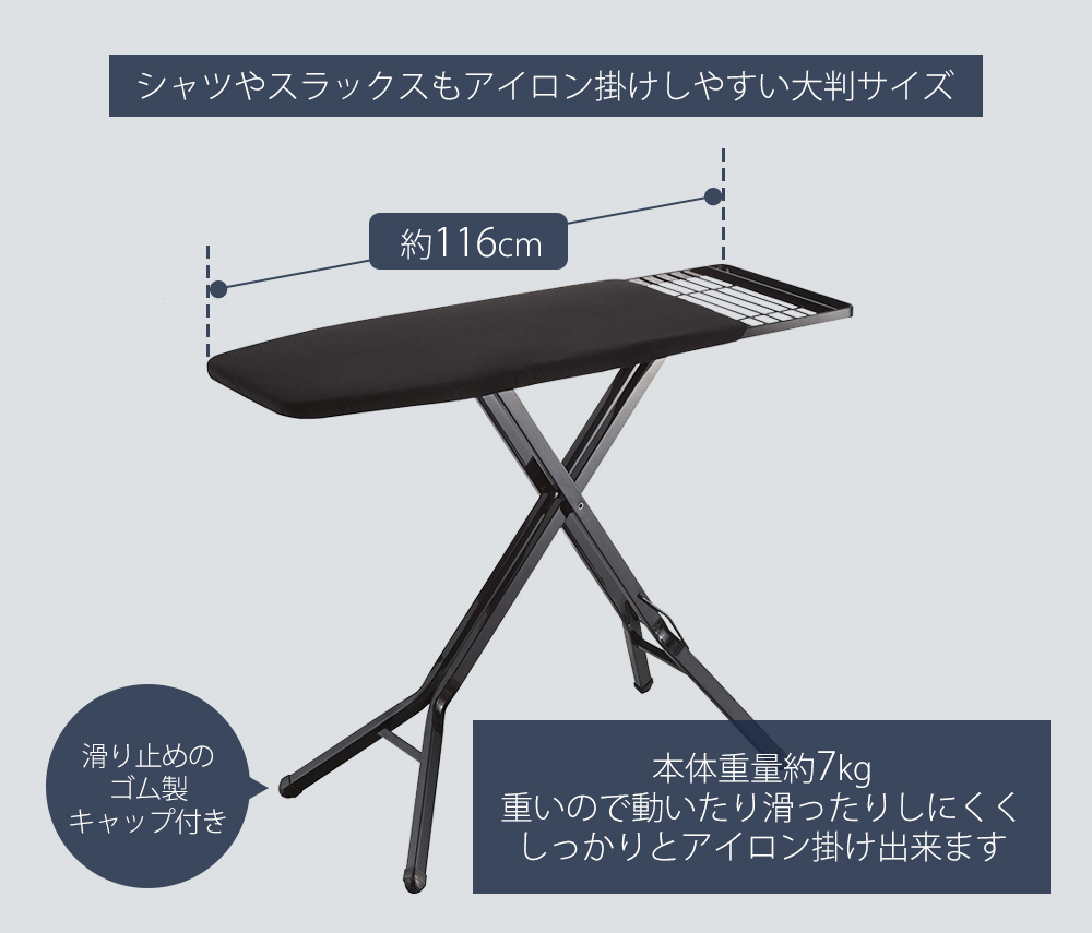 tower 山崎実業 公式 タワー アイロン台 スタンド式 おしゃれ シンプル