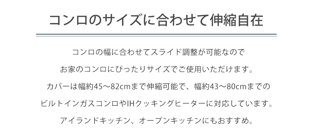 排気口カバー tower