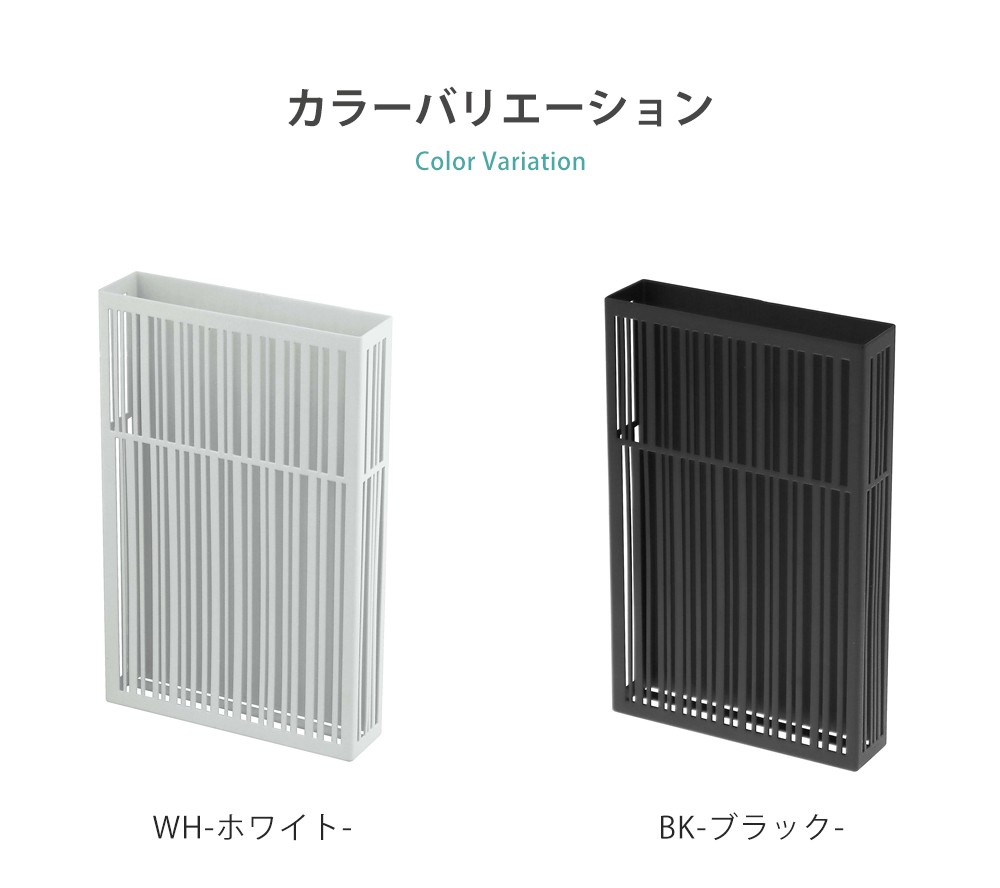 虫除けプレートカバー