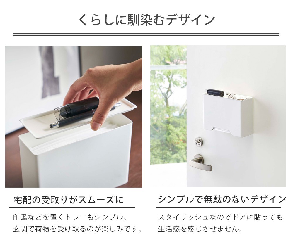 マスクホルダ― tower