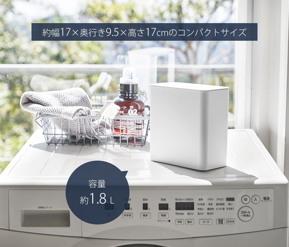 tower 山崎実業 公式 タワー ゴミ箱 おしゃれ キッチン収納 tower 山崎実業 公式 タワー ゴミ箱 おしゃれ キッチン収納