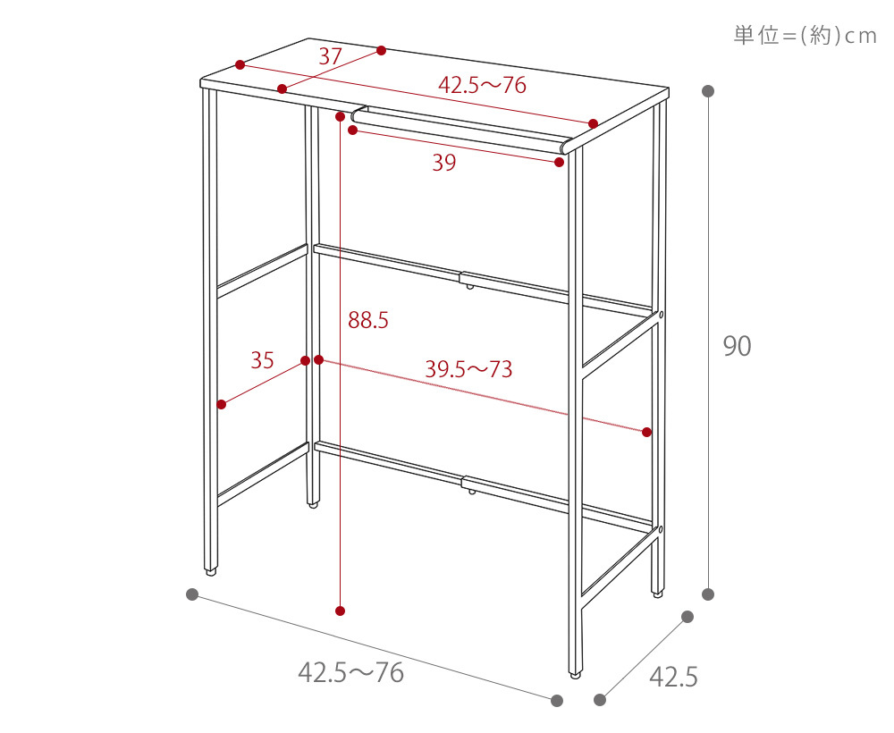 伸縮 ゴミ箱上 ラック タワー tower レンジ台 レンジボード 収納ラック