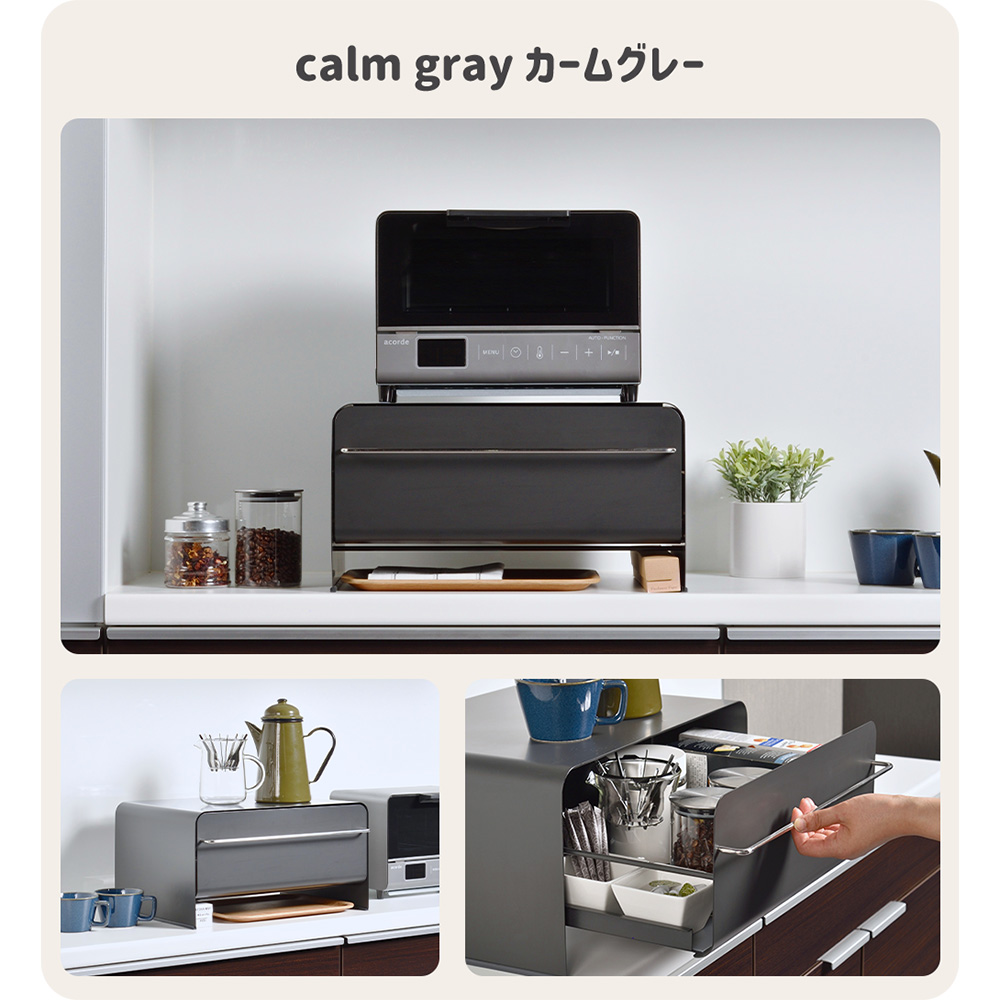 ブレッドドロワー（UtaU）のおすすめ人気商品一覧 通販 - Yahoo