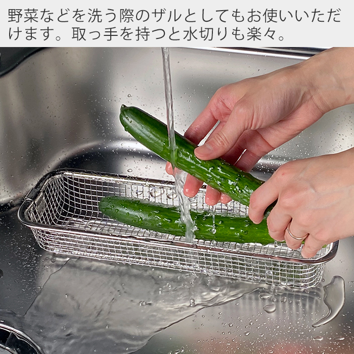 be worth style 水切りラック ステンレス 水切りかご スリム