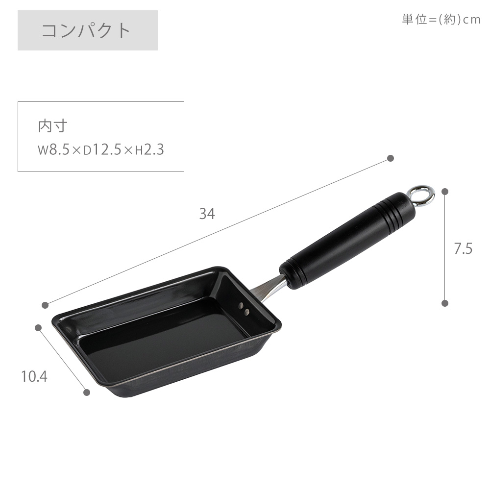Imperial Collection 黒色卵型容器 インペリアルコレクション ウォッカ メタリック ブラック