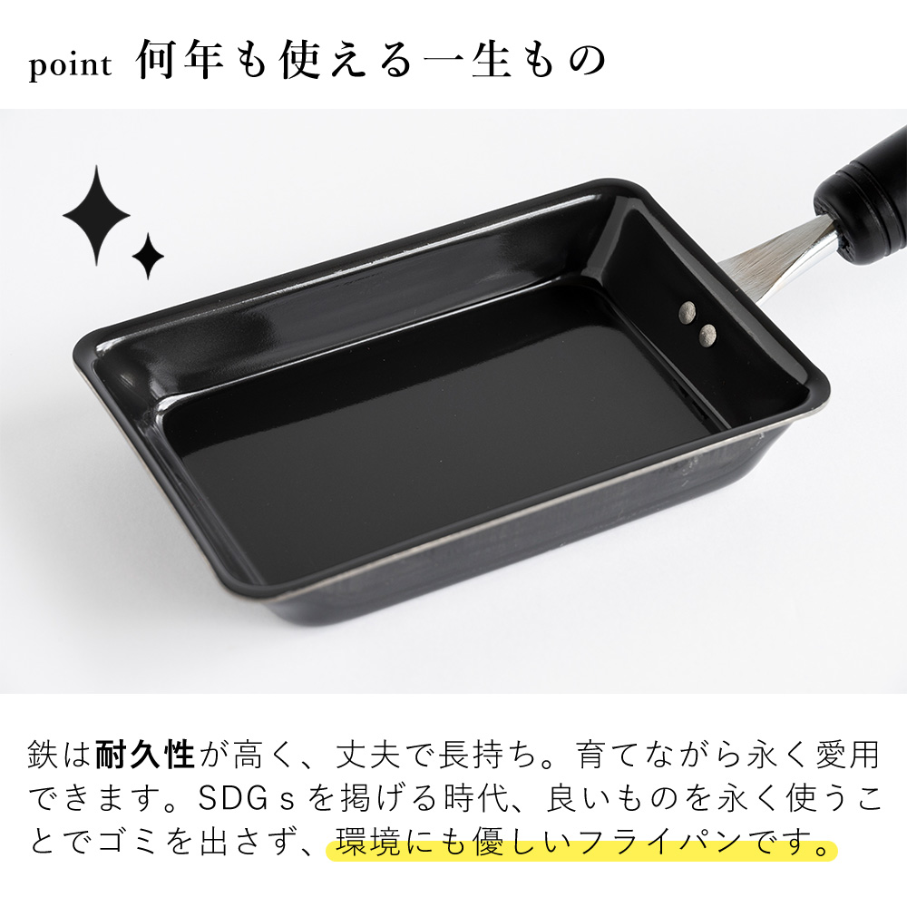 備前焼セット 夢幻庵オンラインショップ