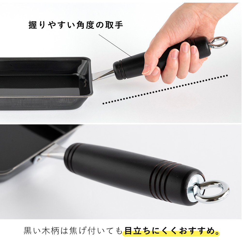 be worth style 卵1個で！鉄の玉子焼き器 コンパクト フライパン