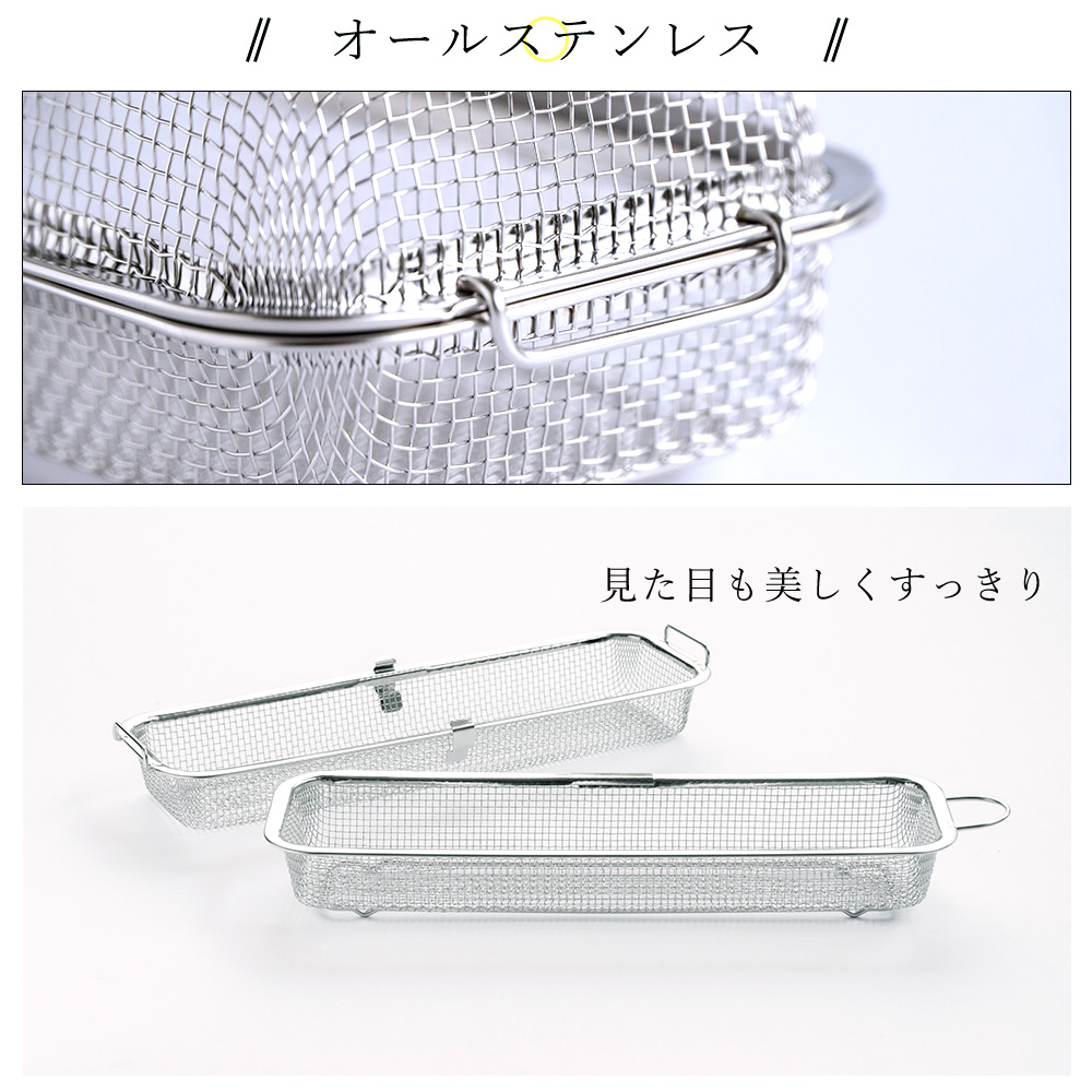 岐阜市 手渡し限定】まとめて22枚 スチールメッシュパネル 用途 岐阜市 手渡し限定】まとめて22枚 スチールメッシュパネル 用途