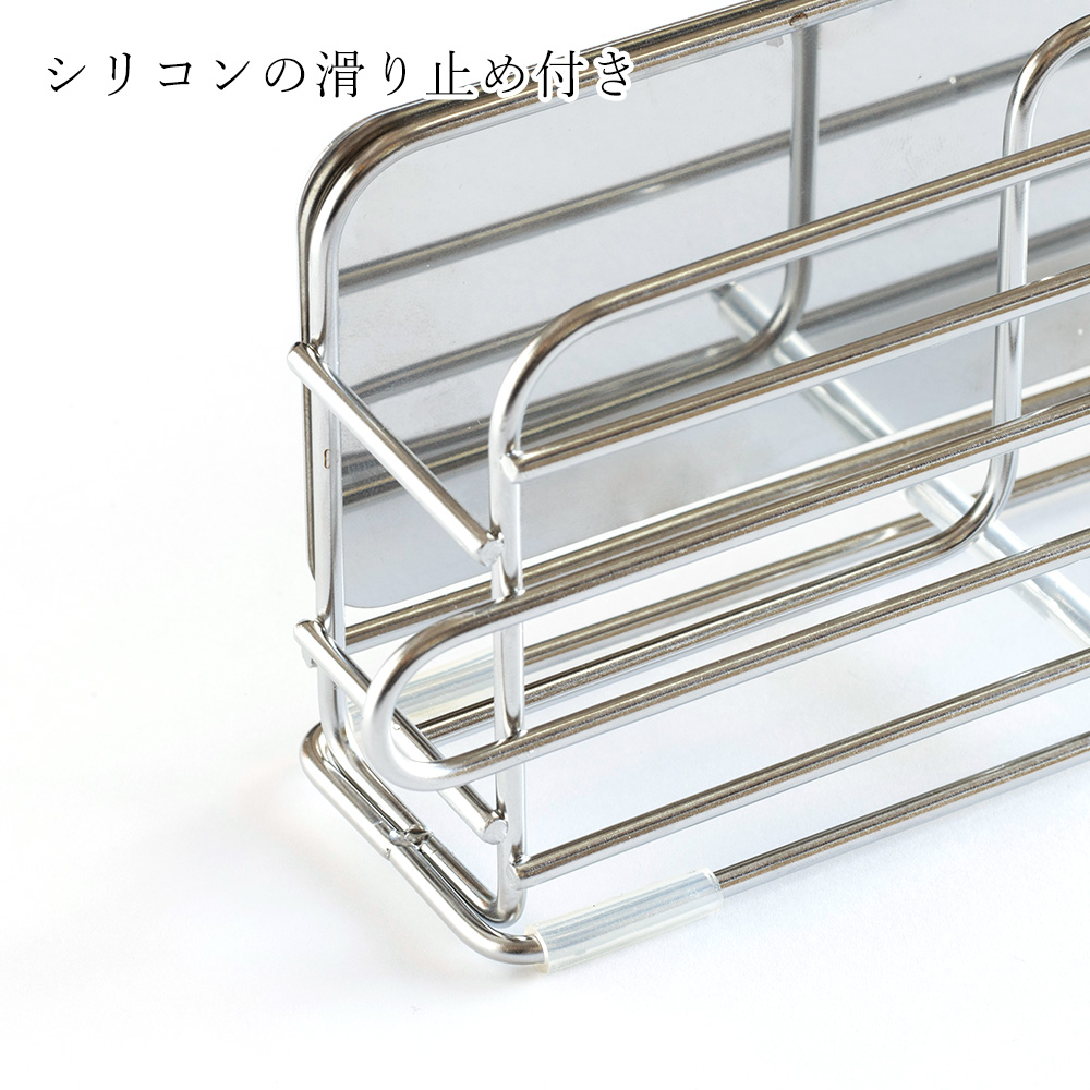 be worth style（ビーワーススタイル） 包丁スタンド 横置き