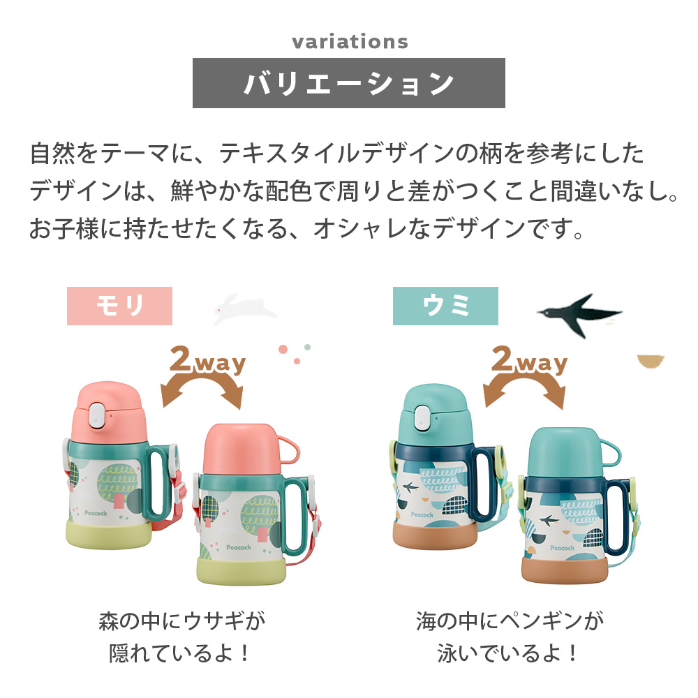 ペンギン様 リクエスト 3点 まとめ商品 ぺんぎん様 リクエスト 3点