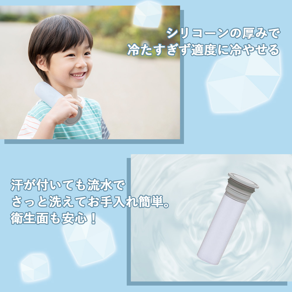 ピーコック魔法瓶工業 ミニアイスパック ショルダータイプ 9/29はP+9