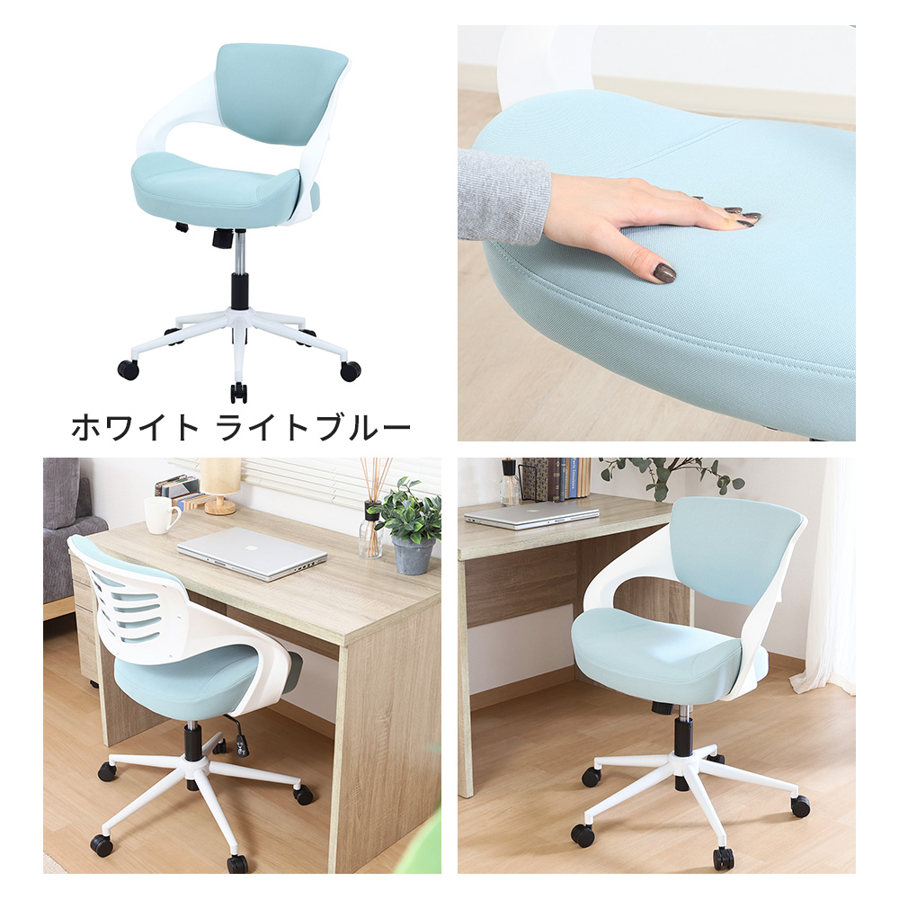 不二貿易 オフィスチェア デスクチェア グリーン メッシュ 腰サポート 肘付き ハイバック 90881 wyw801m Amazon | 【リニューアルでより頑丈に】アイリスプラザ オフィスチェア