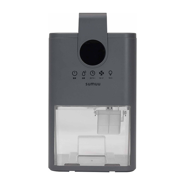 sumuu 最大P21%還元中2/1迄 スムウ コンパクト除湿機 ミトカ mitoka