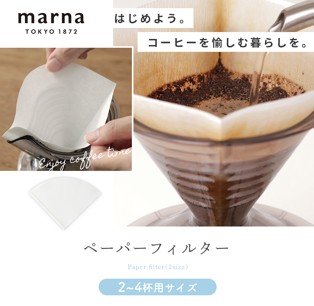 marna