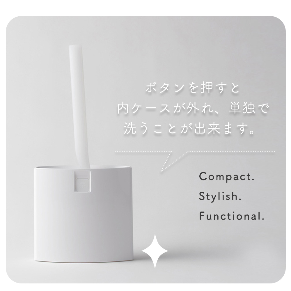 marna マーナ スマートトイレブラシ W051 トイレ掃除 シンプル 浮かせて保管 衛生的 カーブネックブラシ フチ裏に届く 洗いやすい アラウーノ推奨 | marna | 07