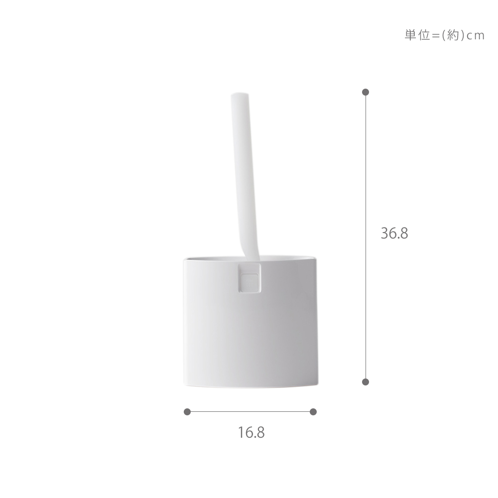 marna マーナ スマートトイレブラシ W051 トイレ掃除 シンプル 浮かせて保管 衛生的 カーブネックブラシ フチ裏に届く 洗いやすい アラウーノ推奨 | marna | 09
