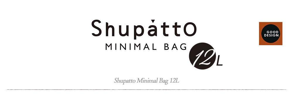 marna shupatto drop ミニマルバッグ 12L