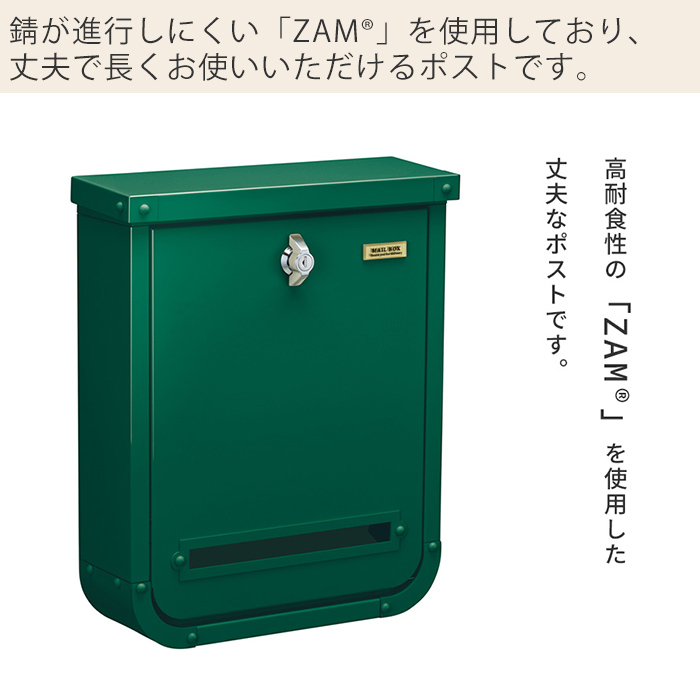 Amazon.co.jp: 郵便受け 郵便ポスト ガーデンメールボックス