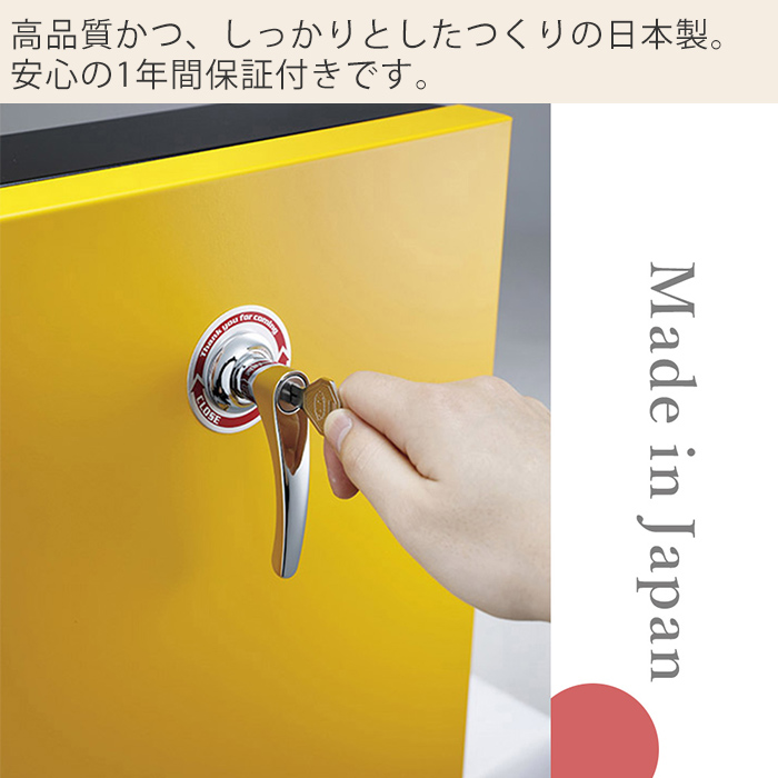 豪華2大特典) ポスト 壁掛け 北欧 縦型 大容量 鍵付き 日本製