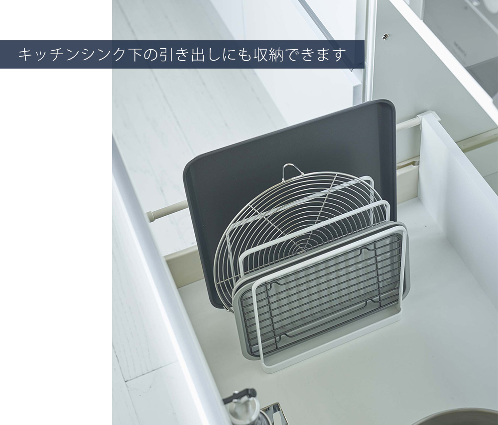 tower 山崎実業 公式 タワー トレースタンド トレーホルダー