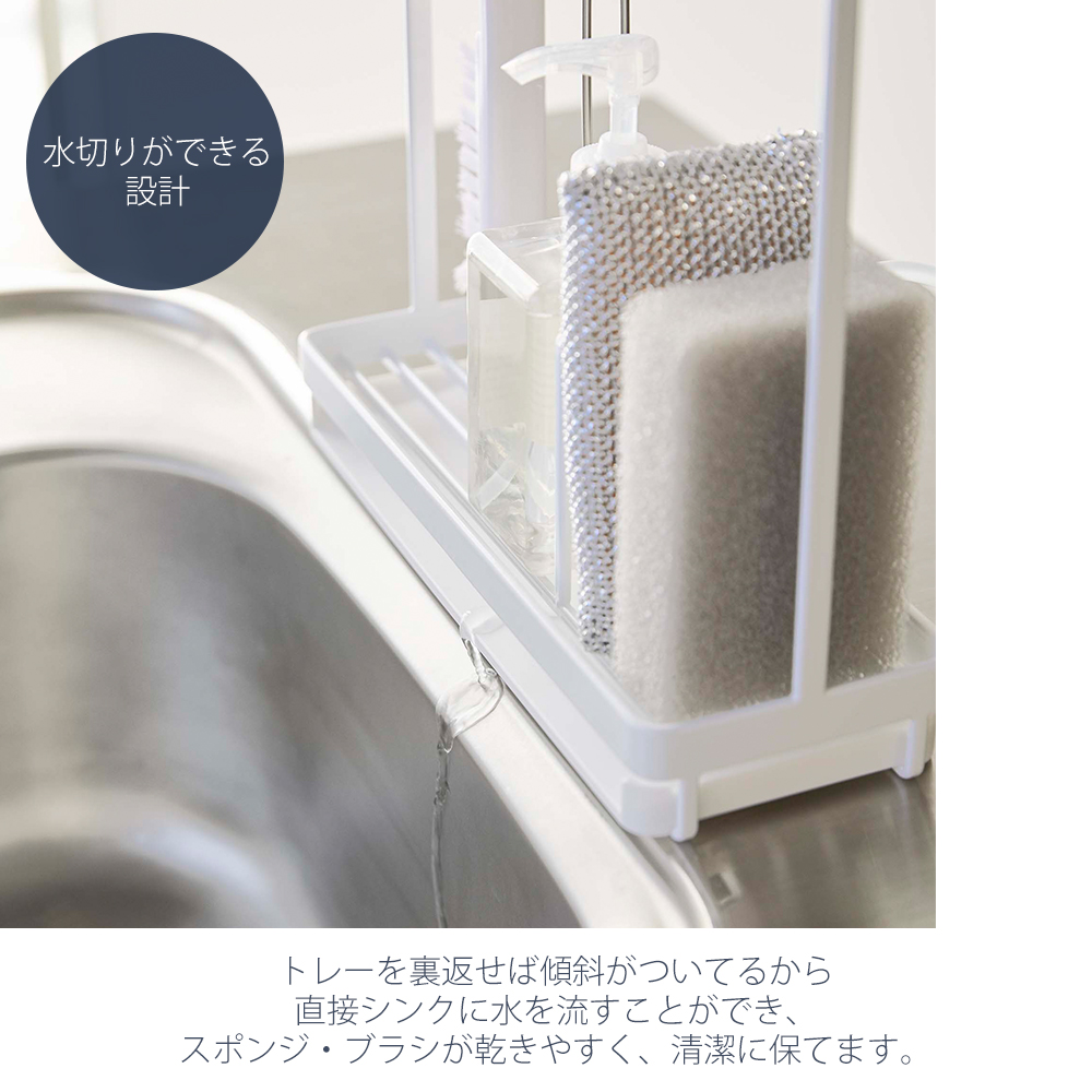 山崎実業 公式 タワー スポンジ&クリーニング...の詳細画像5