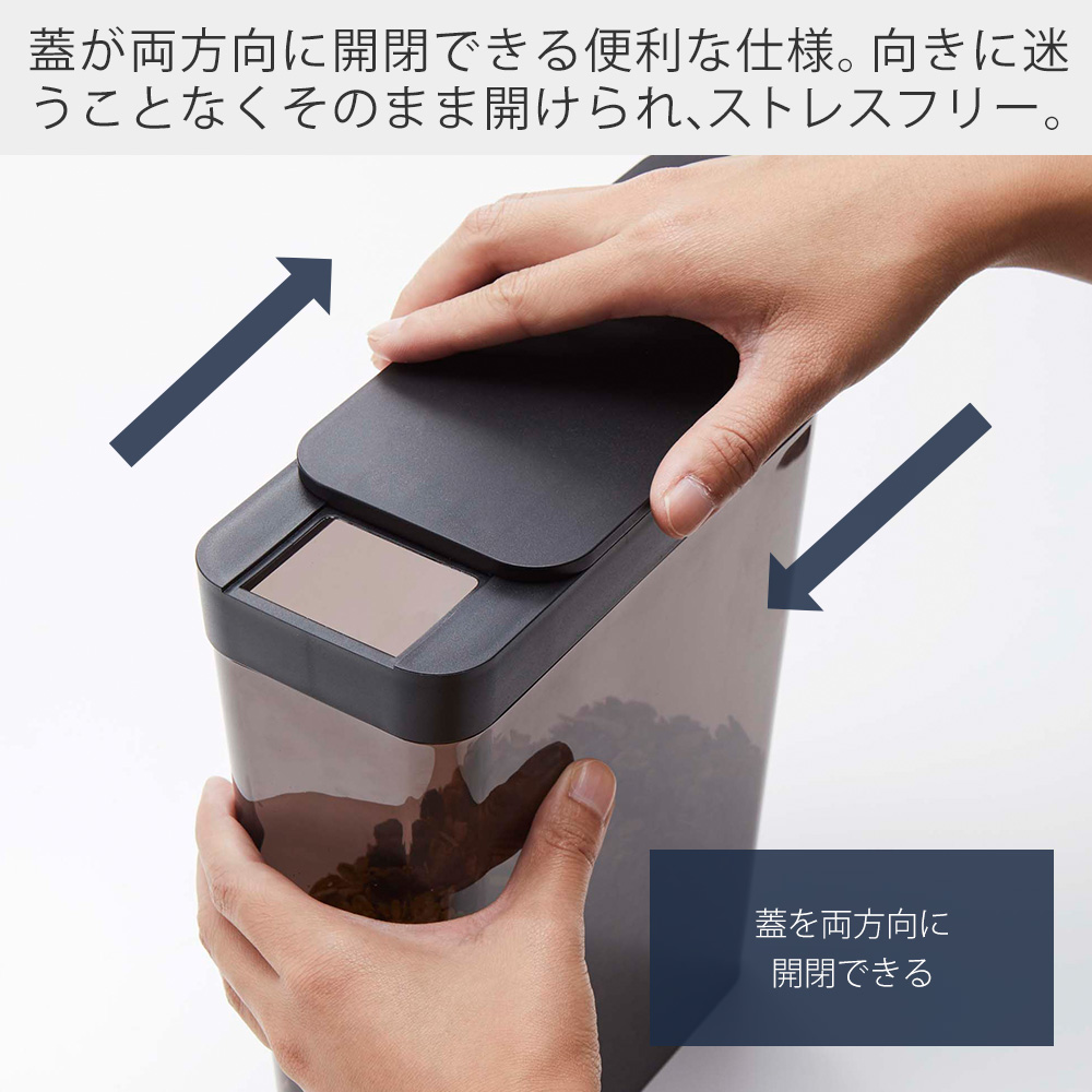 意外な一品 ストッカートラウト - フィッシング イズ ライフ