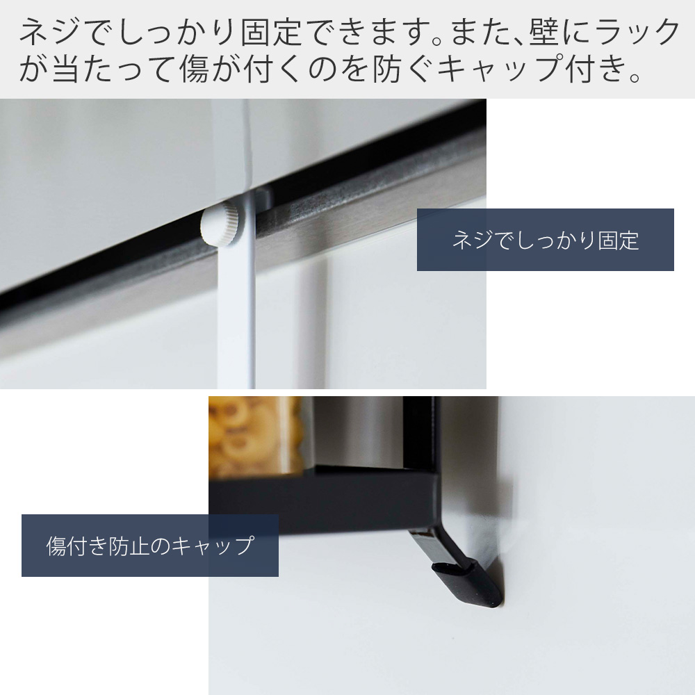 tower 山崎実業 公式 タワー レンジフード調味料ラック 3段 レンジ
