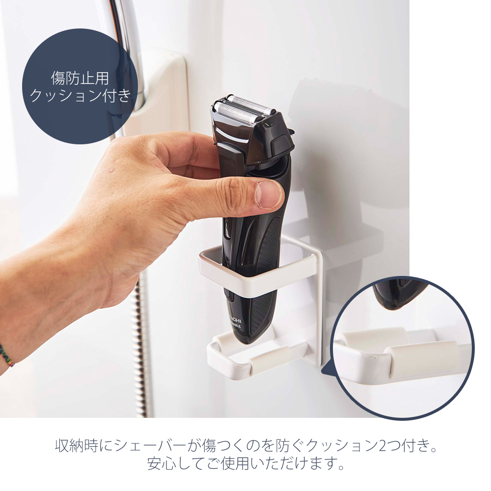 山崎実業 公式 タワー マグネット バスルーム...の詳細画像2
