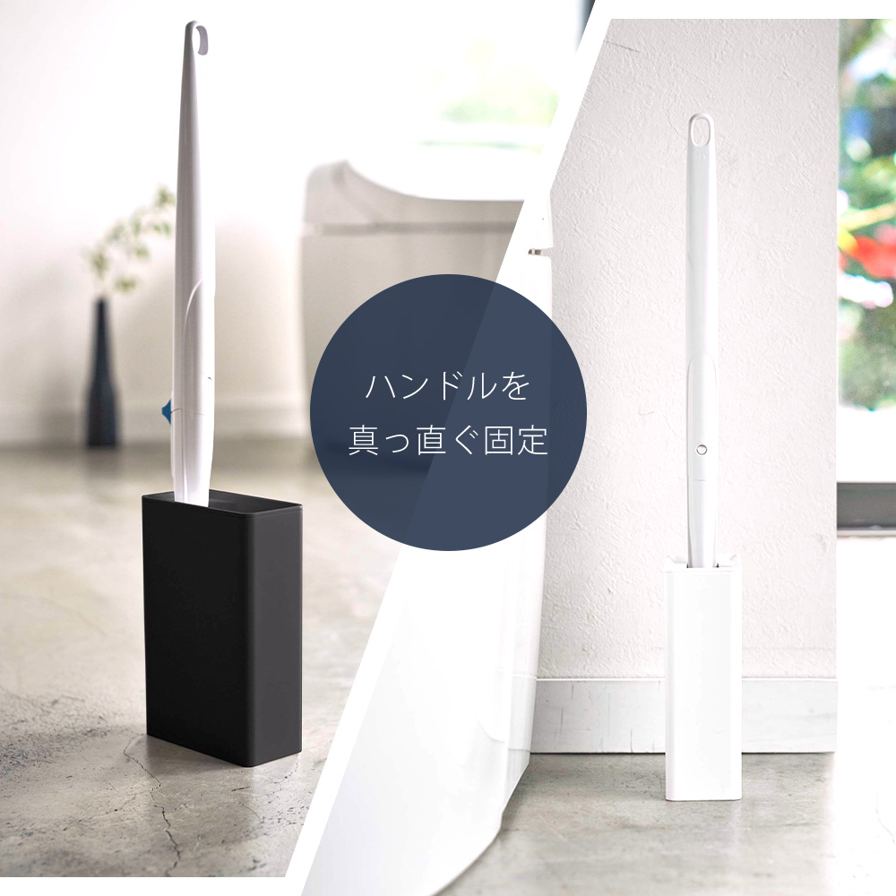 山崎実業 公式 タワー 流せるトイレブラシ スタンド tower 掃除 ホルダー トイレ 掃除道具 掃除 サニタリー トイレ 隙間収納 4855 4856 関連画像3