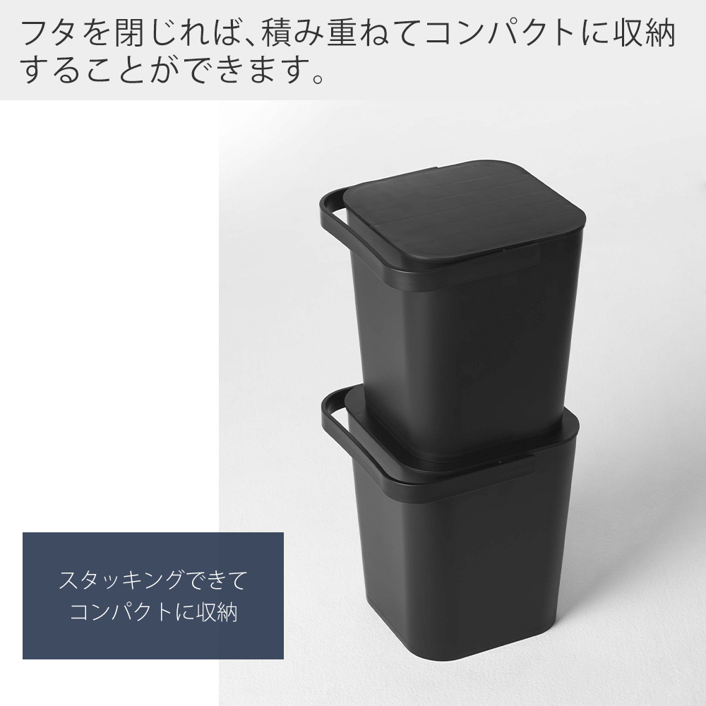 tower 山崎実業 公式 タワー フタ付バケツ 12L バケツ 蓋付き