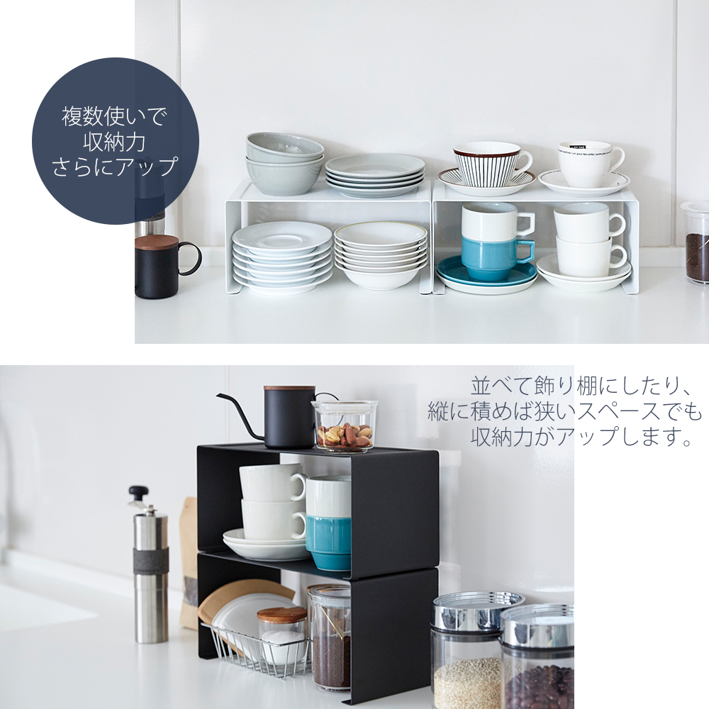 山崎実業 公式 タワー キッチンスチール コの...の詳細画像2
